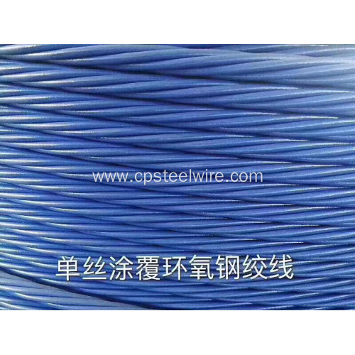 High Strength Epoxy Coated PC Strand for Construction
